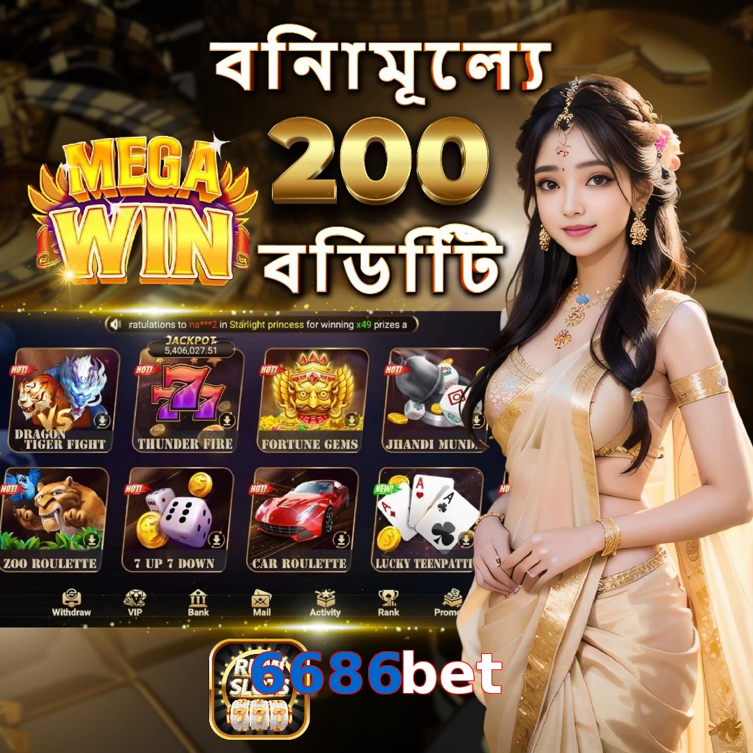 6686bet