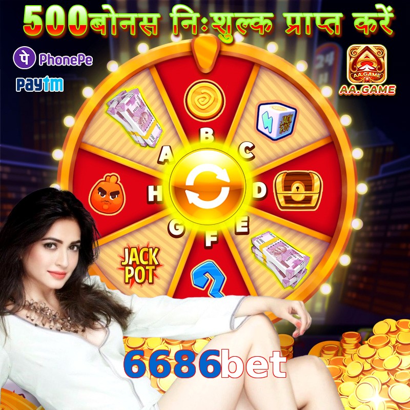 6686bet